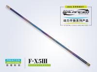 ˹FX5 